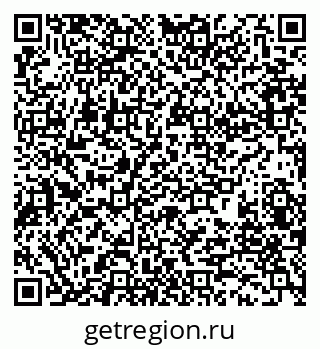 79280191084