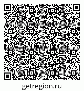 79280191086