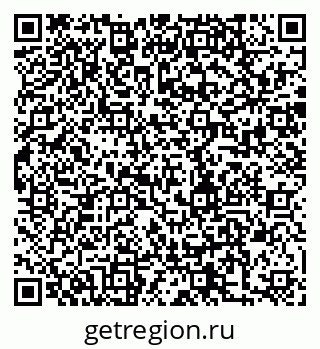 79280191097