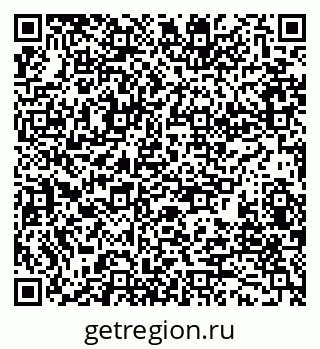 79280191099
