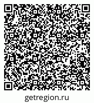 79280191101