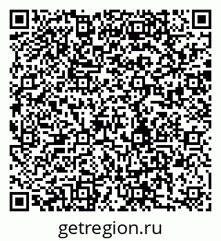 79280191110