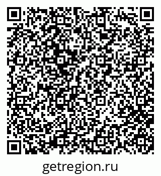 79280191113