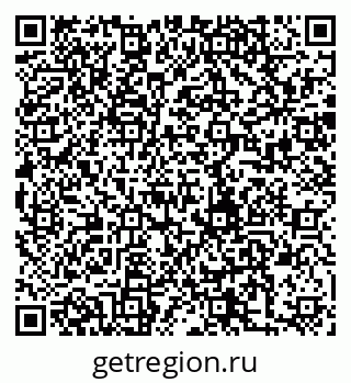 79280191117