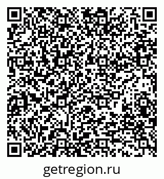 79280191120