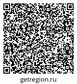 79280191124