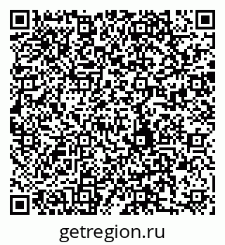 79280191130