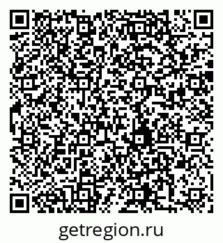 79280191132