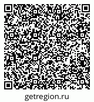 79280191137