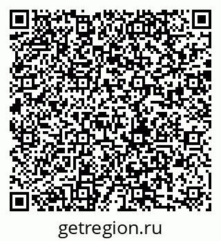 79280191145
