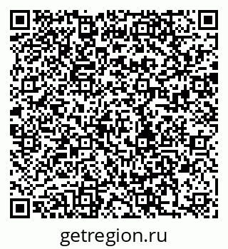 79280191159