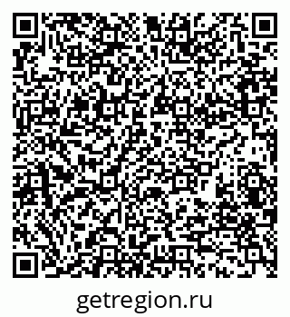 79280191170