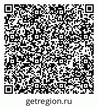 79280191174