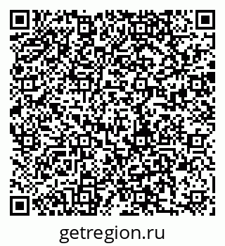 79280191180