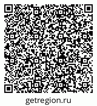 79280191181