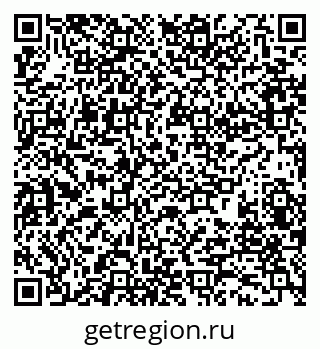 79280191185