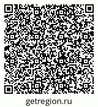 79280191189
