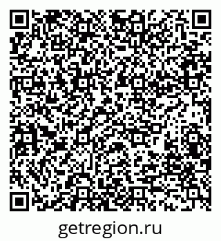 79280191190