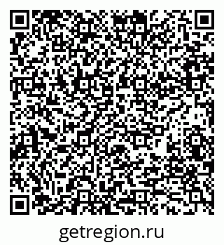 79280191191