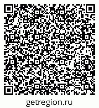 79280191193