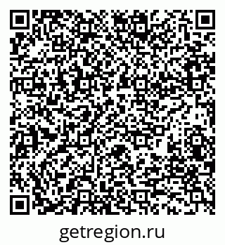 79280191194