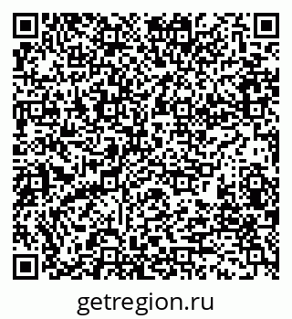 79280191198