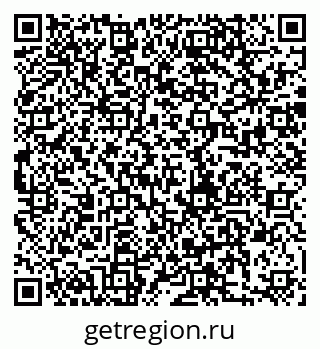 79280191200