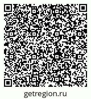 79280191209