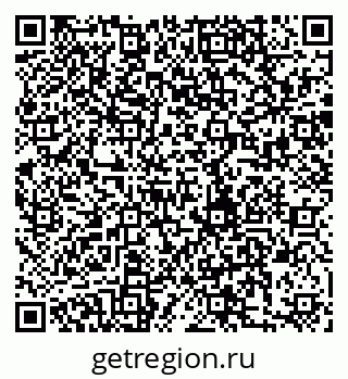 79280191210