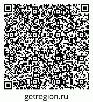 79280191213