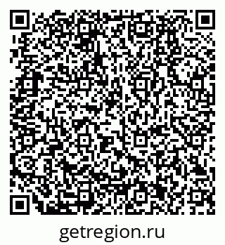 79280191214