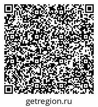 79280191217