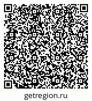 79280191230