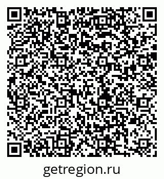 79280191240