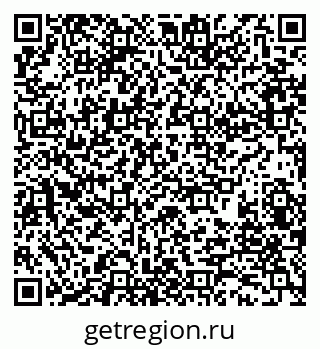 79280191245