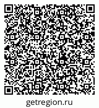 79280191248