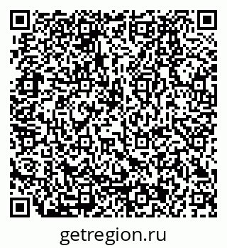 79280191256