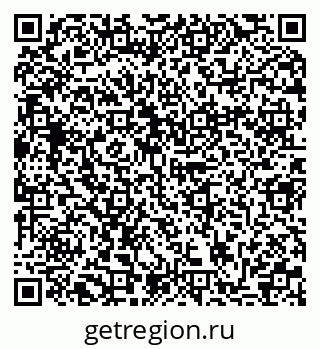 79280191258