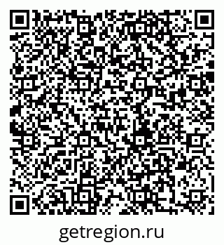 79280191259
