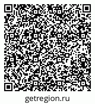 79280191261