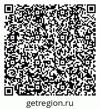 79280191262