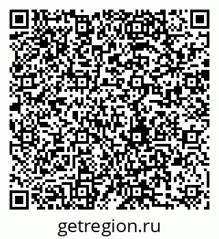 79280191275