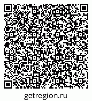 79280191281