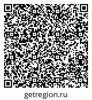 79280191306
