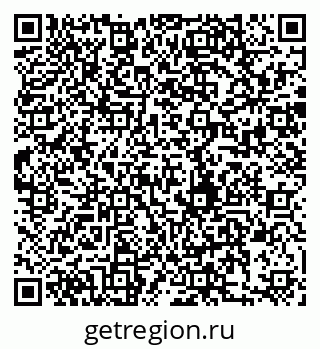 79280191328