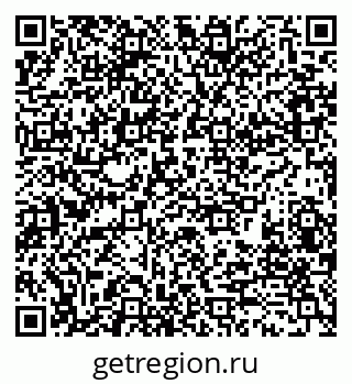 79280191332