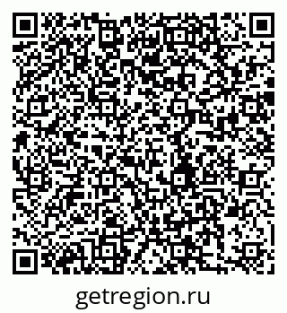79280191370