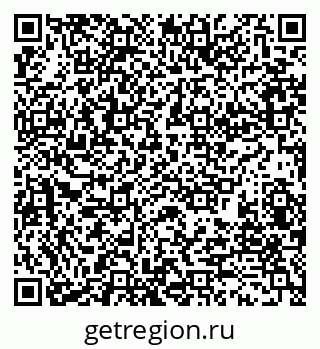 79280191372
