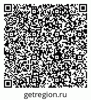 79280191379