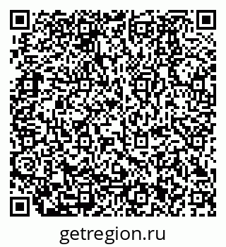 79280191380